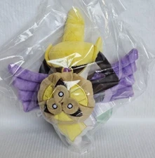 Japan Pokemon Center Original Pokemon Fit Plush - Aegislash (Shield Form)