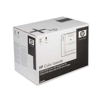 HP Fuser Kit Q3656A 220V Fixiereinheit für HP Color LaserJet 3500 3550 3700, OVP