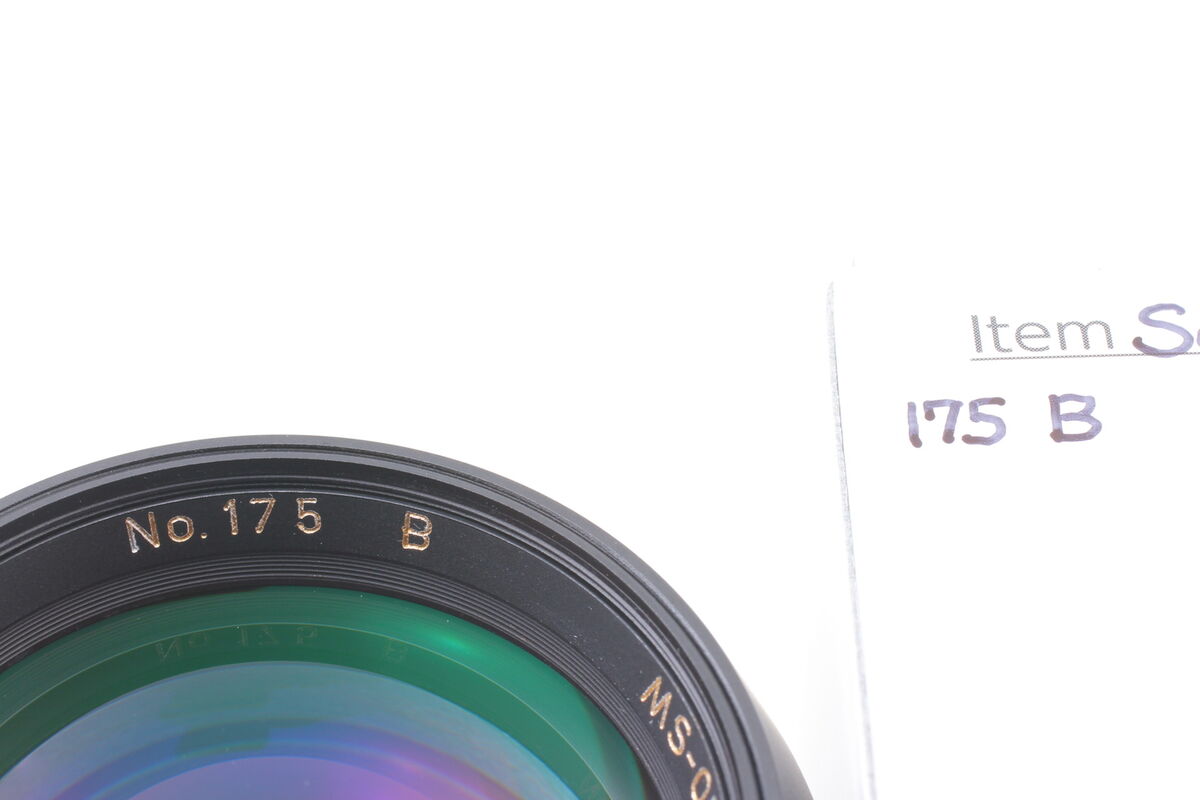 NOS Top MINT MS Optics Sonnetar 50mm S f1.3 Full MC Miyazaki NOS Top MINT MS Optics Sonnetar 50mm S f1.3 Full MC Miyazaki