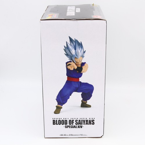 Figura Bestia Dragon Ball Super Son Gohan | Sangre de Saiyajin XIV | Banpresto - Imagen 4 de 7