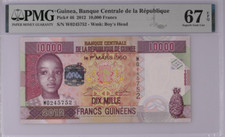 Guinea 10000 Francs 2012 P 46 Superb Gem UNC PMG 67 EPQ