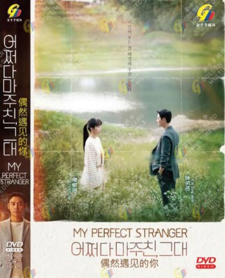 Stranger Korean Drama Doctor Stranger Ep Eng Sub Doctor Stranger