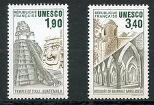 STAMP / TIMBRE DE FRANCE NEUF DE SERVICE N° 91/92 ** ARCHITECTURE