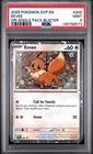 2025 POKEMON SVP PROMO DESTINED RIVALS SINGLE PACK BLISTER #200 EEVEE PSA 9