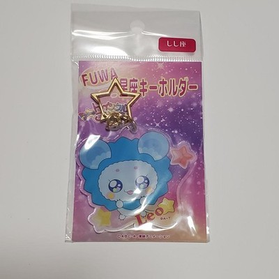 Star Twinkle PreCure Fuwa Constellation Schlüsselanhänger Löwe