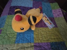 Ampharos Kuttari Plush Beanie Pokemon Center Japan NWT US Seller Awake version