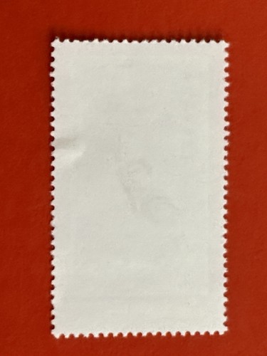 CHINA PRC 1970 ~ EXAMPLE OF REVOLUTIONARY YOUTH ~ MNH STAMP W19 Sc 1045 - Picture 2 of 2