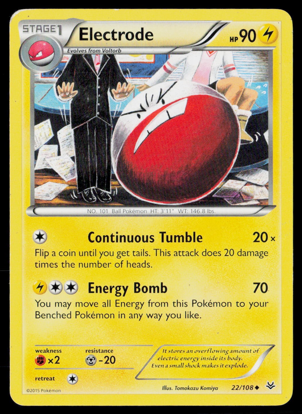 Electrode Uncommon XY - Roaring Skies 22/108 LP