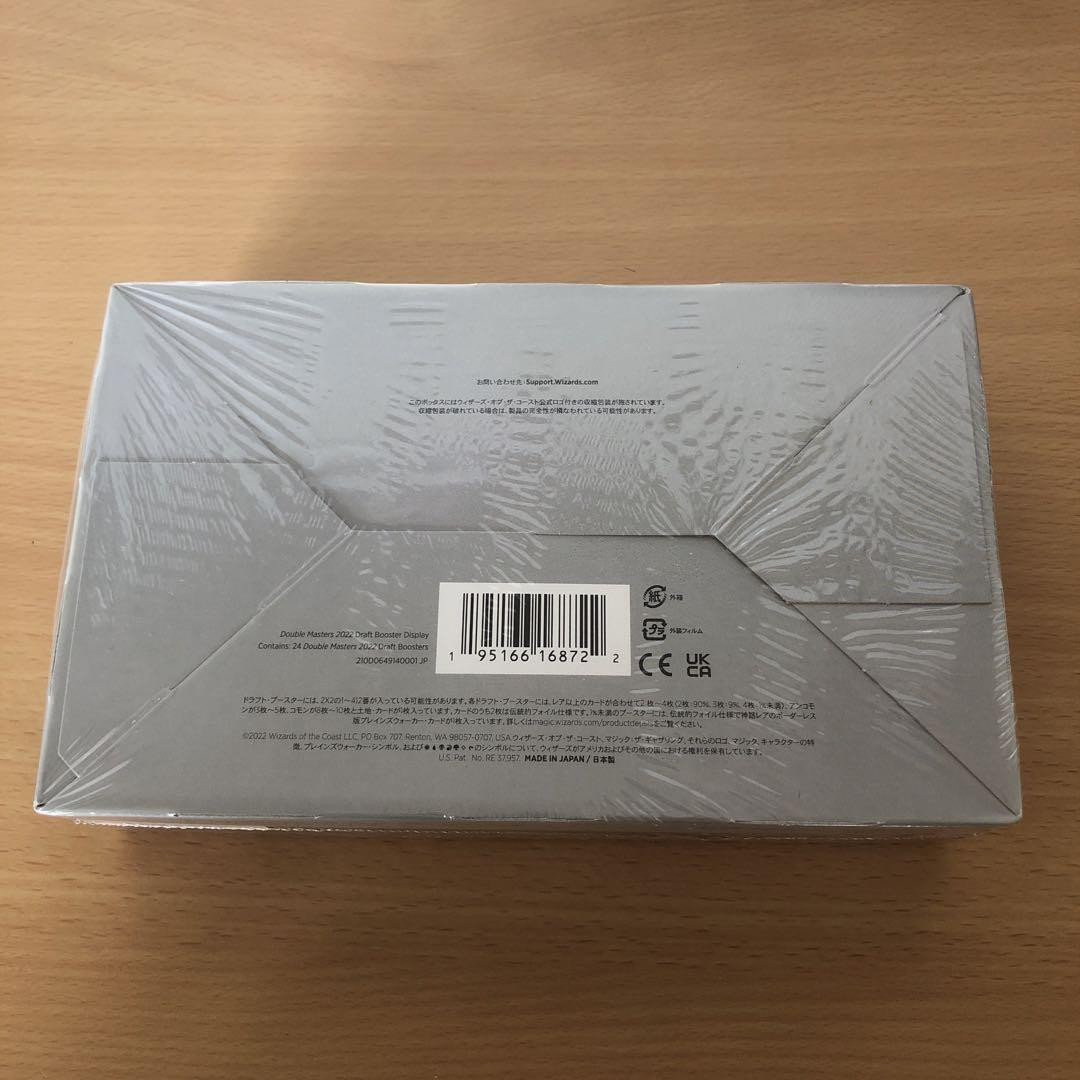 s-l1200.jpg s-l1200.jpg