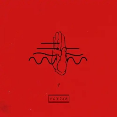 Fewjar - Gamma