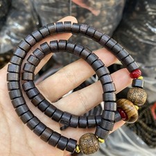 Vietnam Agarwood Bracelet Black Qinan Sinking Wood Beads Jewelry For Men Women