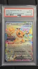Pokemon- Eevee ex 075 Surprise Box Exclusive *GEM MINT PSA 10* Prismatic Stamp