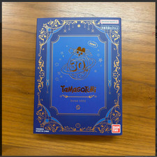Tamagotchi Originale