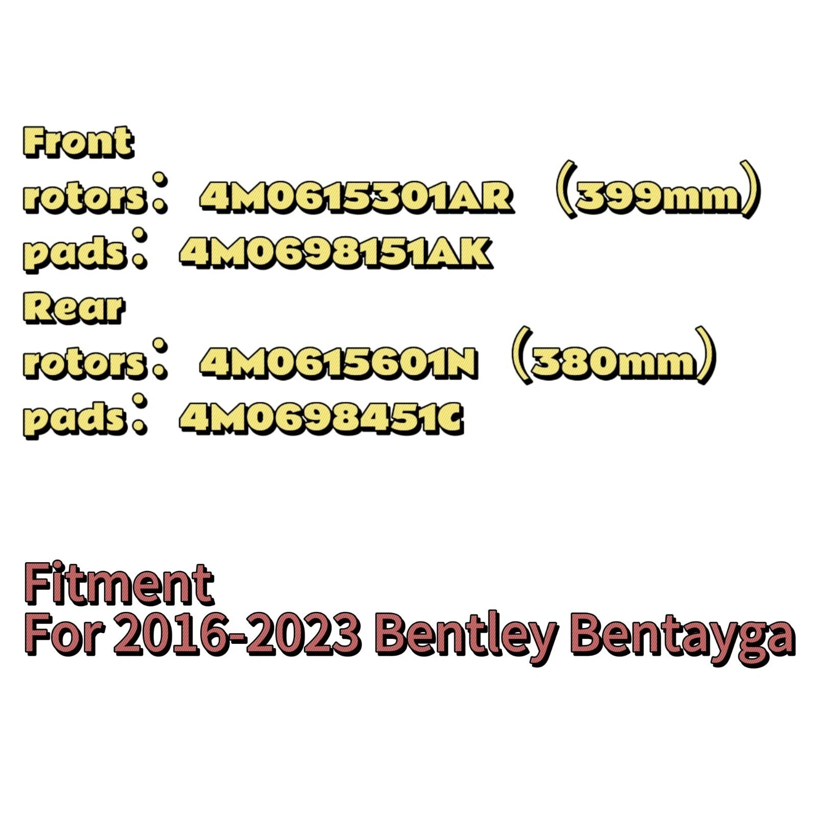 Fits For 2016-2023 Bentley Bentayga 4M0615601N New Rear Brake Pads & Rotors