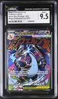 Mega Charizard X EX *CGC 9.5* Full Art *Phantasmal Flames UPC Promo* #23*Pokemon