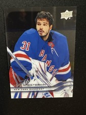 25-26 UD Series 2 Hockey Clear Cut Parallel 365 Igor Shesterkin