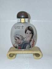 中国内画鼻烟壶| eBay 中国内画鼻烟壶| eBay