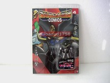 ★GREAT MAZINGER BLACK MARMIT LIMITED CHOGOKIN Z MINI METAL GRANDE MAZINGA LTD.★