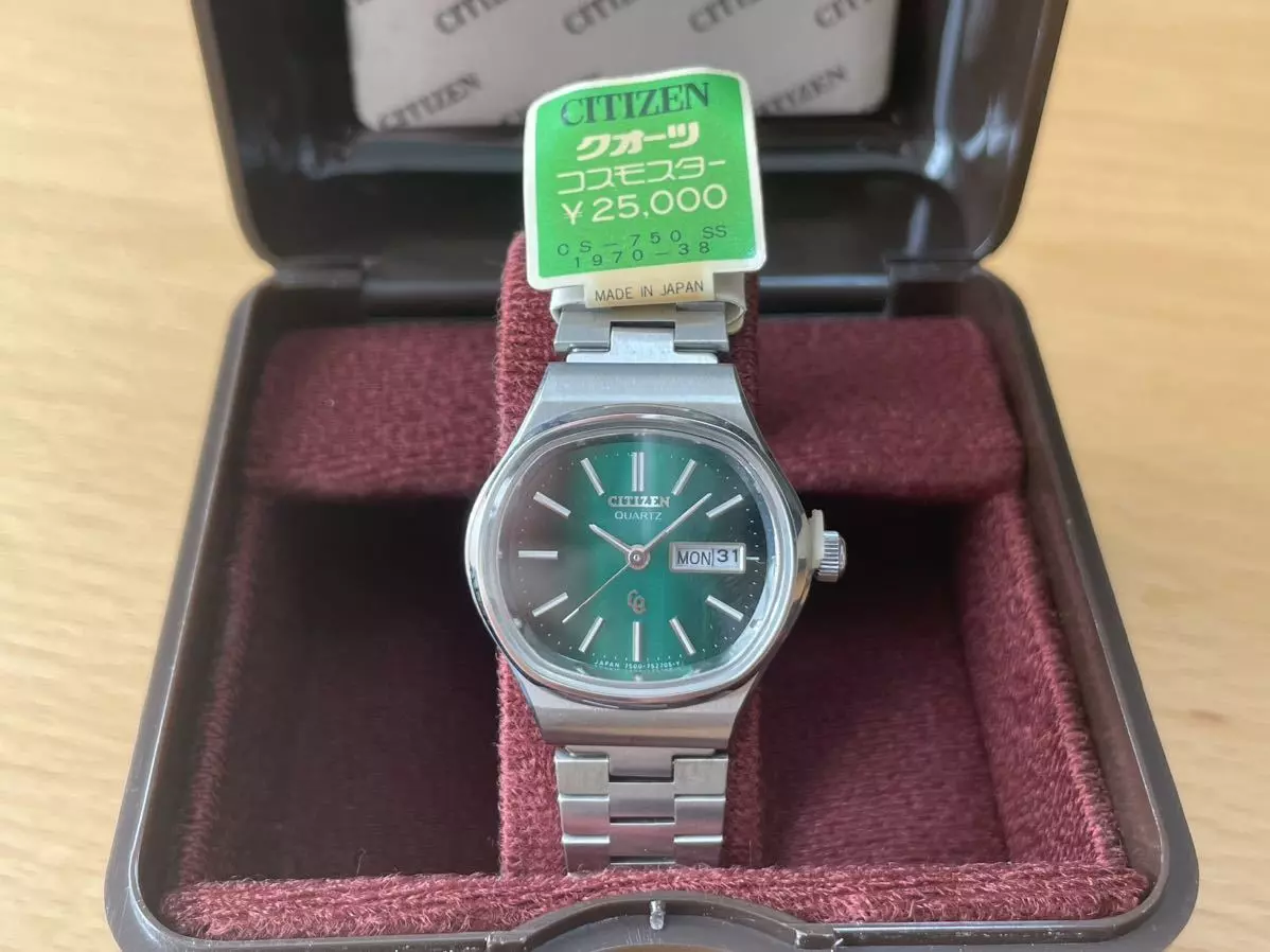 Vintage CITIZEN QUARTZ CQ 4-751878Y Very Rare In Box Never Used - Working Watch