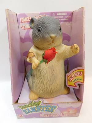 gemmy dancing hamster