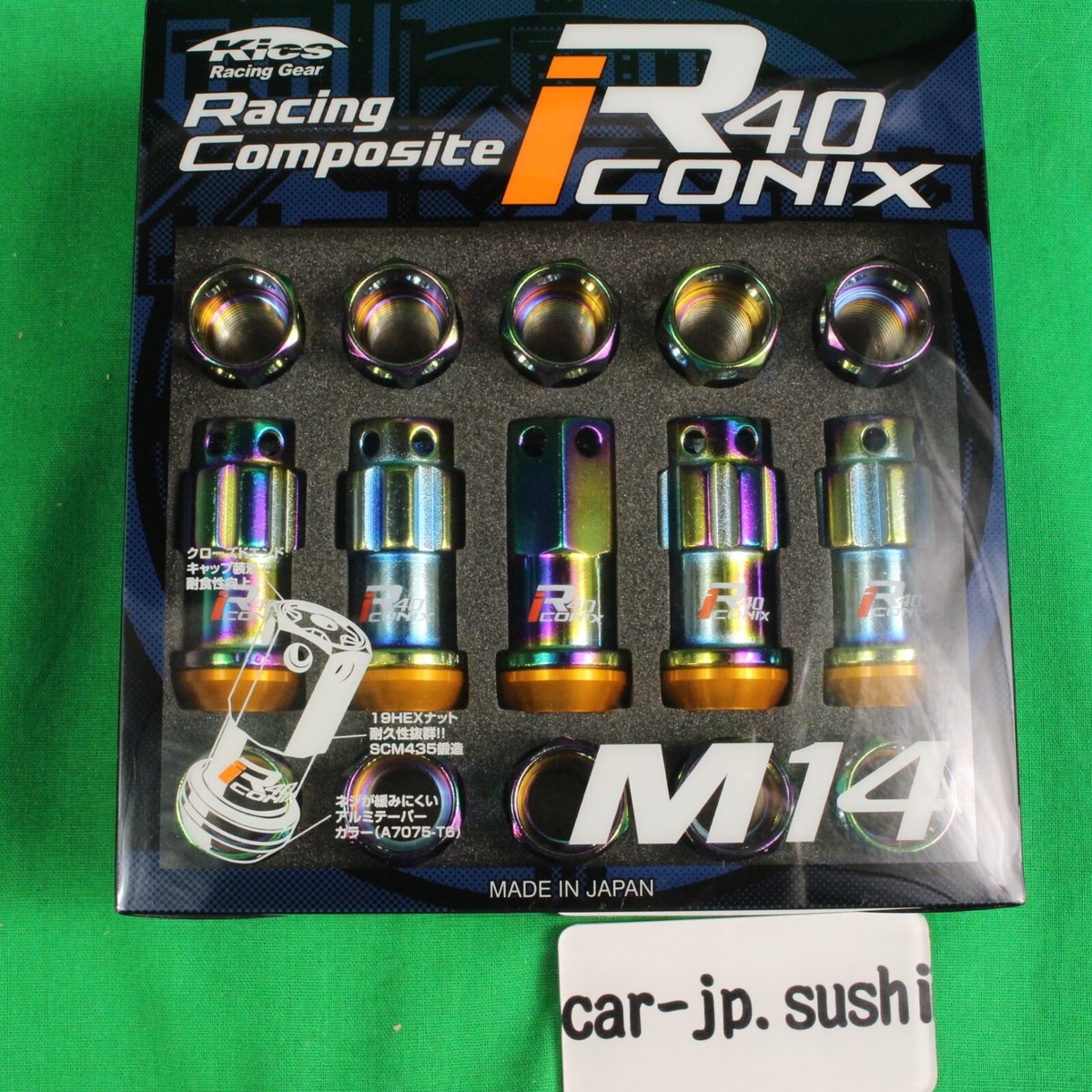 KYO-EI Genuine OEM RI-14NA RACING COMPOSITE R40 ICONIX M14 X P1.5 