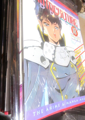 Lot of 17 Vintage Anime Protoculture Addicts Magazine #17, 18, 22, 31, 34, 37+11