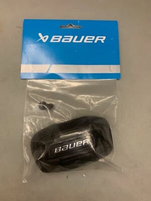 Bauer Profile III Hockey Helmet Replacement Chin Cup | Ice Roller Cage Repair