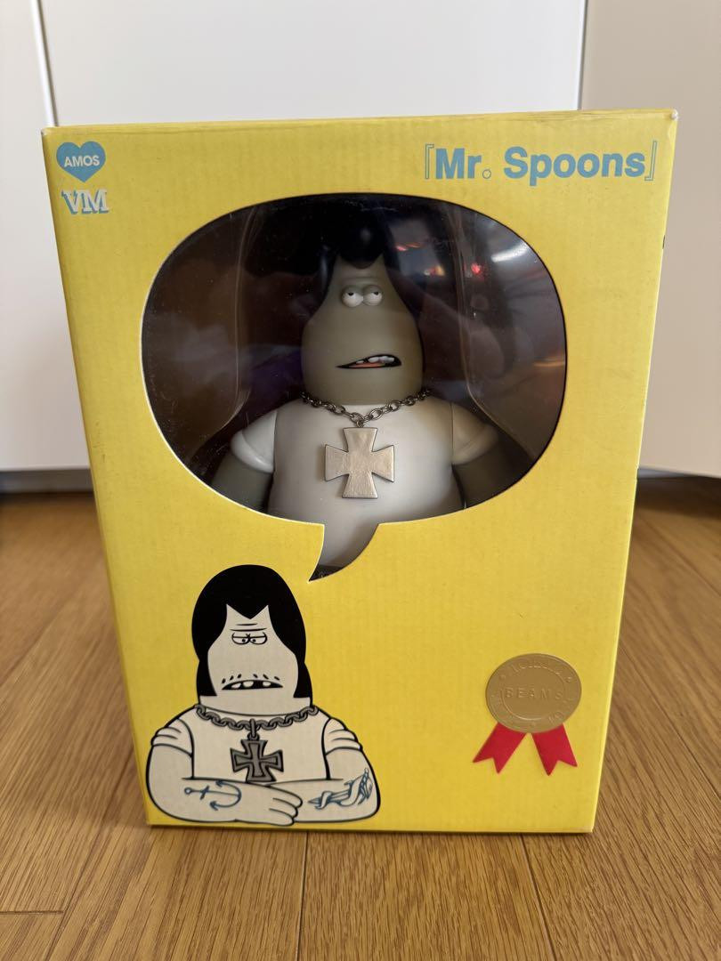 Amos James Jarvis Mr. Spoons Figure Vortigern's Machine in Amos James Jarvis Mr. Spoons Figure Vortigern's Machine in