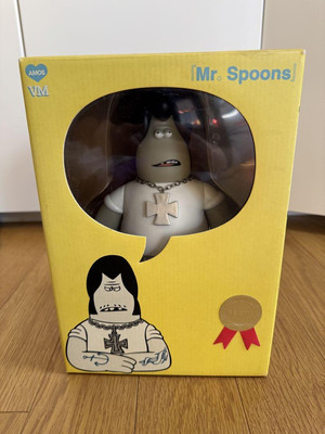 Amos James Jarvis Mr. Spoons Figure Vortigern's Machine in