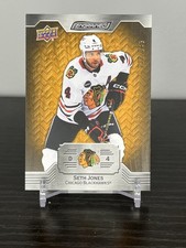Seth Jones 2023-24 Upper Deck Engrained Oak 130/349 #20