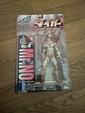 🎳 Uomo Tigre Tiger Man Tiger Mask MR NO n. 04 Xebec toys Kaiyodo No Motu