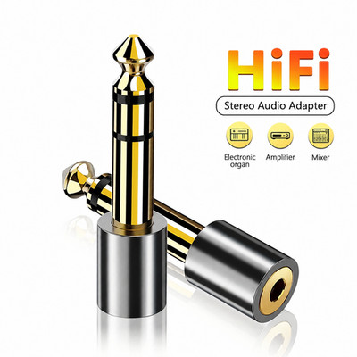 6.3mm 1/4'' Male plug to 3.5mm 1/8'' Female Jack Stereo Headphone Audio Adapter