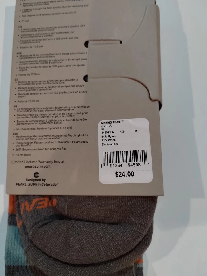 PEARL iZUMi 7" Merino Trail Sock - Unisex’s Size Medium Grey/Multi NWT - Image 3 of 4