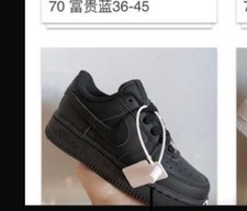 Nike Air Force 1 Low Top Lace-Up Black Men s ...