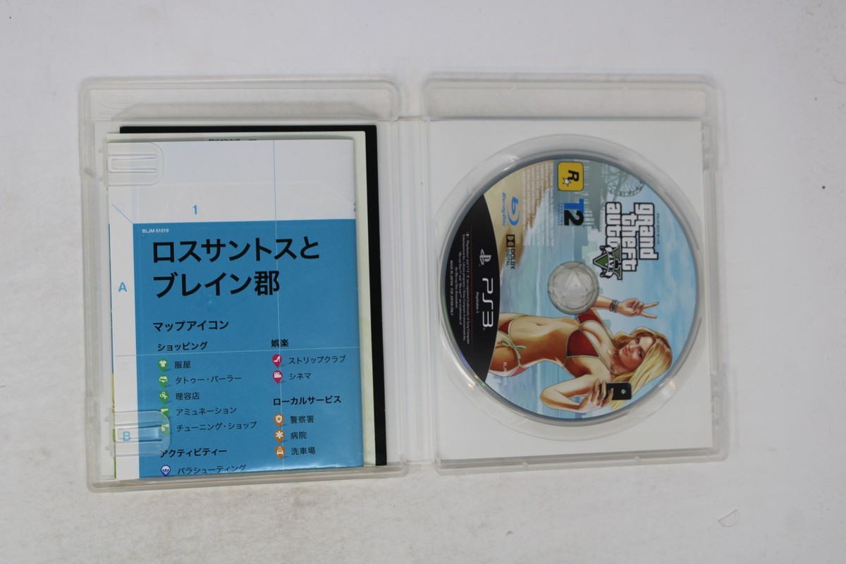 Grand Theft Auto V GTA 5 Sony PlayStation 3 PS3 Japan JPN