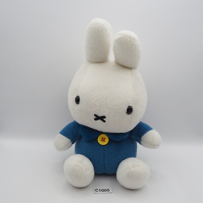 ウミク　ぬいぐるみ Sekiguchi　ディックブルーナ　希少！！miffy Miffy C1005 Rabbit Bunny Sekiguchi 1995 Blue Plush 8