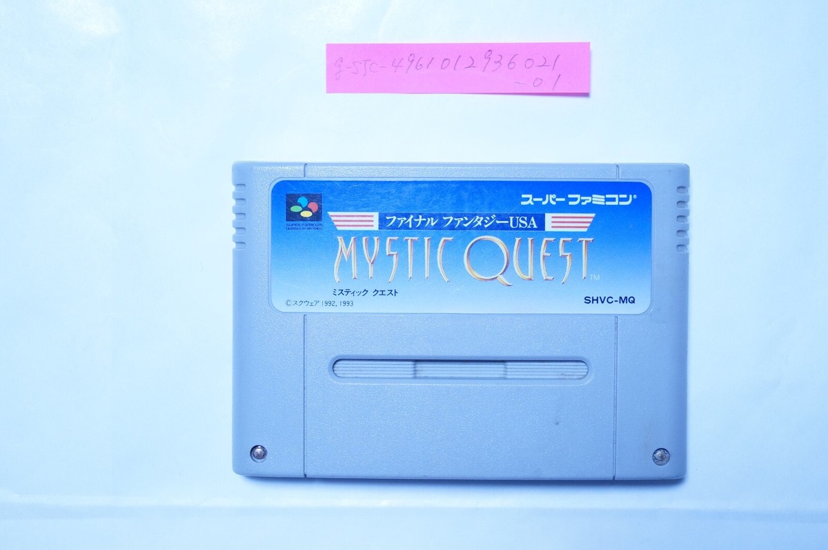 Final Fantasy USA Mystic Quest 1993 Nintendo Famicom SNES