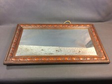 Ancien miroir vintage cadre en bois sculpté de type bistrot déco années 1950