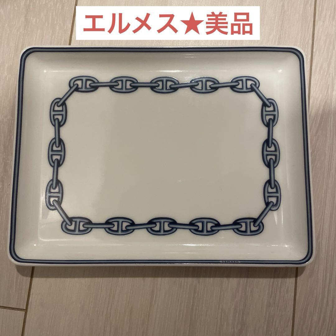Hermes Chaine d'Ancre Blue White Porcelain Square Tray Plate | eBay