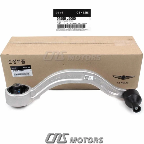 GENUINE Front Control Tension Arm PASSENGER for 2018-23 G70 Stinger 54506J5000 - Picture 2 of 8