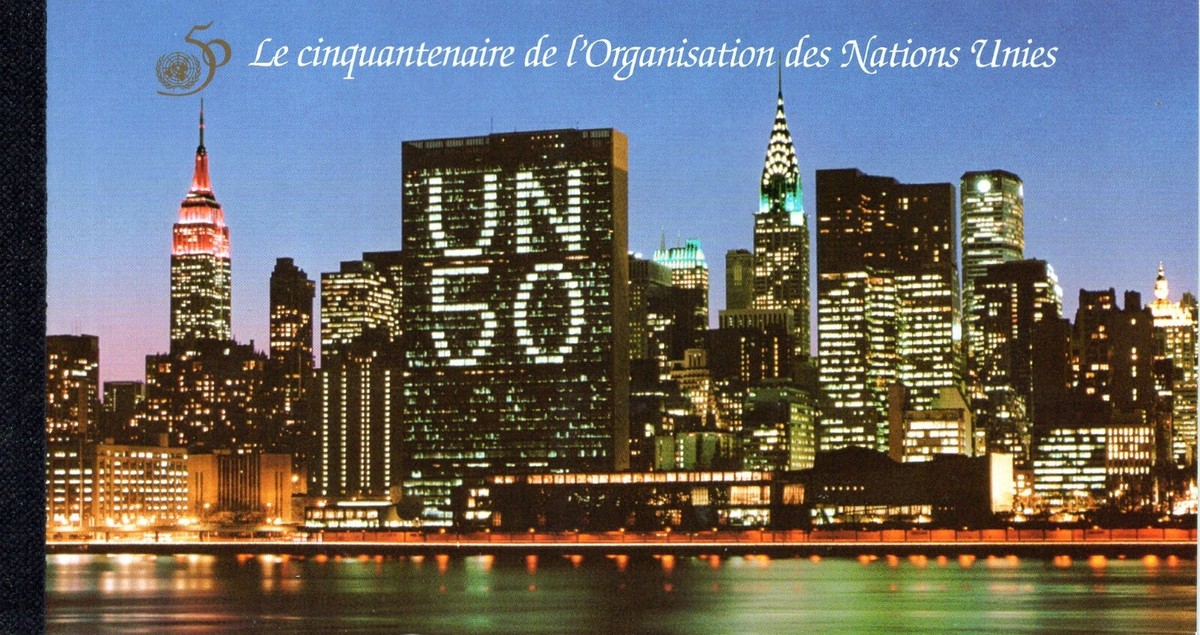 UNITED NATIONS GENEVA 1995 COMPLETE YEAR 12 STAMPS, 2 SHEETS, S/S