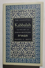 Daniel C. Matt - The Essential Kabbalah - Castle Books, NJ, 1997 - Dust Jacket