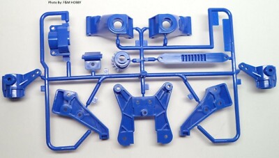 BIG WIG 2017 NEW TAMIYA RE RELEASE KIT PART - REAR HUBS / C PART TREE 0005257