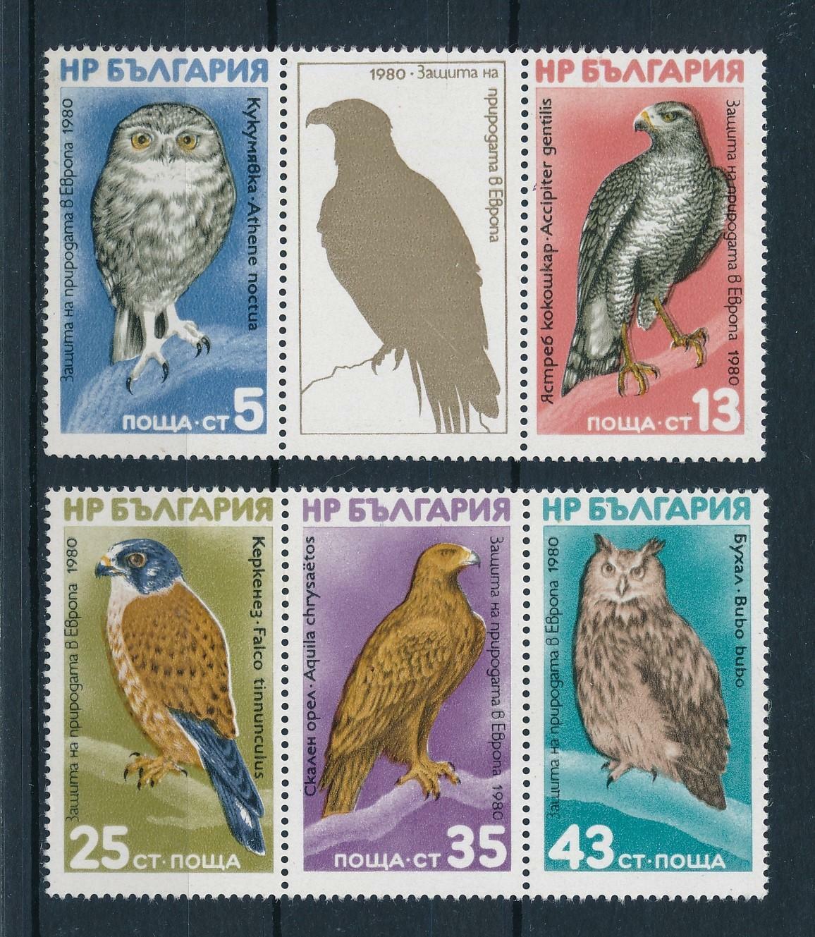 [102908] Bulgaria 1980 Birds of prey vögel oiseaux owls MNH | eBay