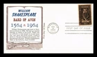 DR JIM STAMPS US COVER WILLIAM SHAKESPEARE FIRST DAY ISSUE KHOL KRAFT CACHET
