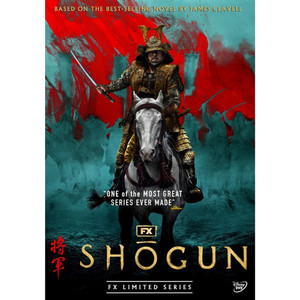 Dvd Shogun | eBay