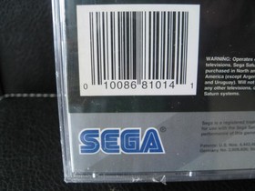 1995 Sega Saturn Virtua Fighter 2 Sealed New In Package