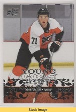 2023 Extended Series 2008-09 Upper Deck Retro Young Guns Tyson Foerster READ 3d2