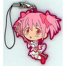 Madoka Kaname Puella Magi Madoka Magica Ichiban Kuji Rubber Charm Pr Japan O1548