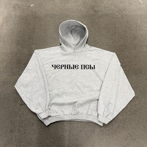 Gosha Yzy | eBay